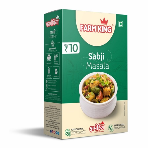 Organic Sabji Masala